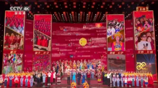 许愿达7.53亿次！淘宝春晚互动创历史新高！