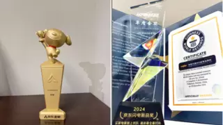 京东金榜揭晓老板电器再揽多奖，获消费者和行业双重认可