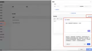 华胜天成智能客服发布DeepSeek适配版，更多选择、极致体验！