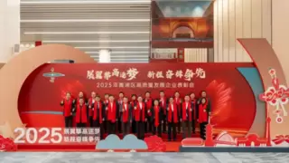 启源芯动力荣获青浦区多项殊荣，以技术创新赋能高质量发展