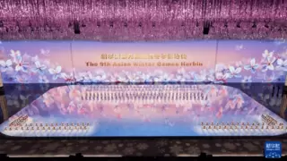 安恒信息以“安全智能体”全时空守护精彩“冰雪嘉年华”