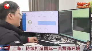 政策东风助力企业腾飞，霄云科技在闵行区茁壮成长