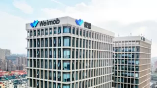 微盟推出导购Agent AI应用产品，助力品牌提升零售终端效能