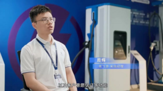 数智大咖谈丨英飞源：打破数据壁垒，法大大电子合同全方位提升生产效率和管理水平