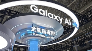 三星Galaxy S25系列中国发布：多模赋能，旗舰体验再进化