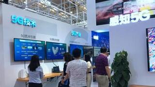 工信部5G建设成果显著，微美全息AI+5G-A技术革新高效赋能护航