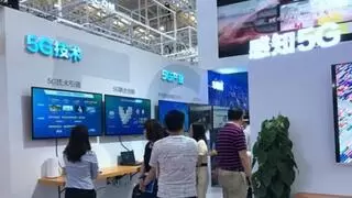 工信部5G建设成果显著，微美全息AI+5G-A技术革新高效赋能护航