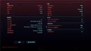 开箱评测丨不止高频，神凝系列DDR5 6000 CL28国风内存评测