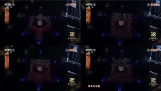 问界M9春晚上演灯光秀 车阵组成的字你都看清了吗？