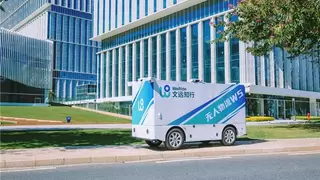 文远知行荣获 “2024 年度潜力公司”， 未来发展潜力获《雪球》认可