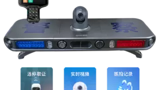 海邻科“猎影”智慧警车装备科技护航亚冬会