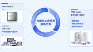 逆势勇进，再启新篇丨森木磊石顺利完成B轮融资