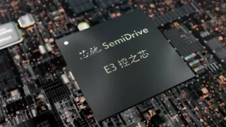 产品选型｜E3119/E3118 车规MCU：面向区域控制器应用