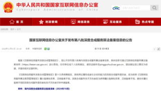 重磅丨法大大Legal AI应用平台全面接入DeepSeek，赋能客户价值提升