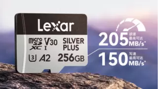 雷克沙存储卡：为大疆AVL加速，让影像创作更流畅