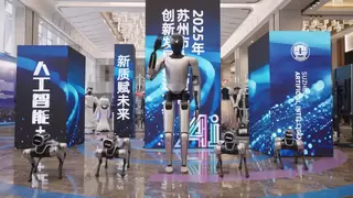 魔法原子亮相“人工智能+”创新发展推进大会 成为官方指定应用人形机器人