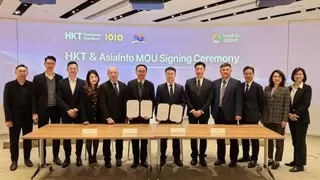 亚信科技与香港电讯达成合作，共拓全球市场