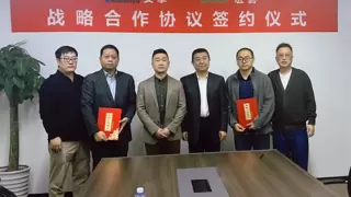 共创新生态！宏碁服务与知名服务器厂商 安擎签署战略合作