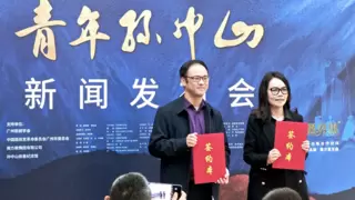 南方黑芝麻携手大型原创音乐剧《青年孙中山》：以“黑色食养”致敬家国情怀，赓续红色精神