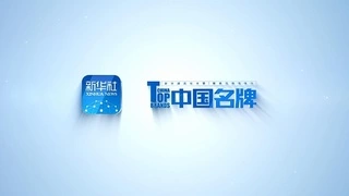 慧曼智慧无残菌：开启厨房灭菌新时代