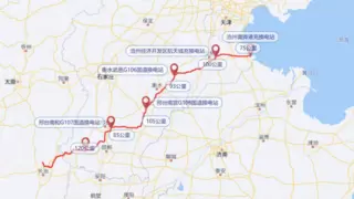 启源芯动力打造晋冀绿色动脉：650公里长黄干线赋能新能源电动重卡的清洁运力