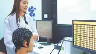 脑机接口市场利好促多行业融合，微美全息加速驶入发展快车道