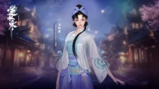 DeepSeek入驻全球首款AI游戏，网易伏羲【有灵·易生诸相】平台提供技术支持