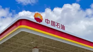 央企首家！中国移动助力中国石油完成DeepSeek全栈国产私有化部署！