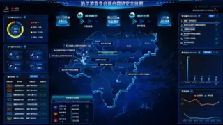 联通数科墨攻安全运营服务平台，护航亚冬安全，彰显卓越实力