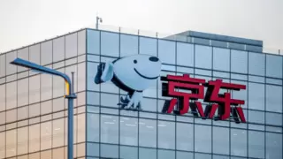 京东政企业务接入DeepSeek R1模型，实现商品特征向量匹配准确率最高超95%