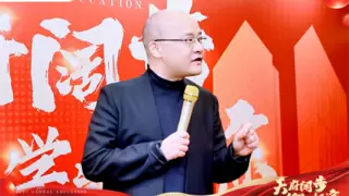 天府阔步，留学新征途！高途留学成都分公司正式开业