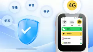 跨界融合新标杆！听力熊（Teeni）携手中国电信以AI+通讯重塑青少年智能硬件生态