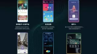 看国产小游戏黑科技RealClip，如何用“轻装上阵”策略抢占全球市场？