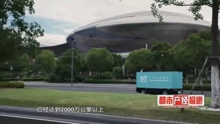 九识无人车河南运营中心16号招商大会公众号宣发稿