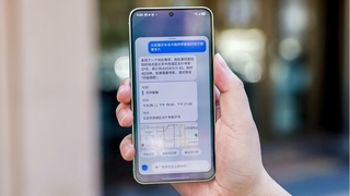 更长续航 创新AI 三星Galaxy S25+智能体验再提升