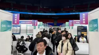 金柚网亮相2025上海春季招聘会，持续为求职者提供多元岗位