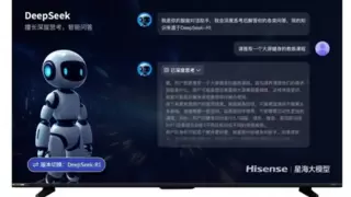 领跑百吋时代！海信电视出货量蝉联全球第二、中国第一