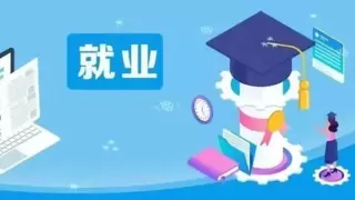伍步猎场：深耕成人教育，打造职业规划新生态