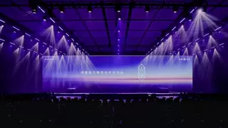 尊界技术发布会：鸿蒙智行黑科技重塑百万级豪汽车市场格局