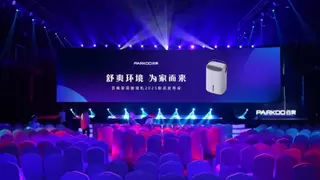 百奥家用除湿机新品发售，创领新除湿机2.0时代