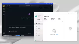 告别服务器繁忙！零代码实现DeepSeek本地部署+远程访问！