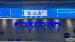 工业富联2024年度业绩快报：营收净利创新高，AI服务器增长符合预期