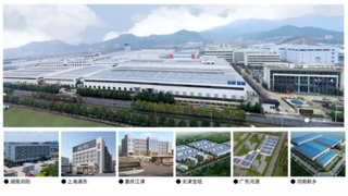 从制造到“智”造：保利管道获评国家级绿色工厂与省级数字化车间