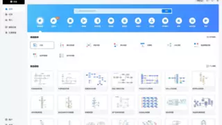 PC级专业生产力！华为鸿蒙平板自由多窗+专业绘图 职场学习“一板搞定”