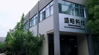 国内市占率达12.57%，盛略科技专注特种光纤领域科技创新