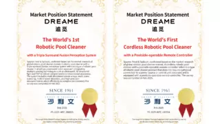 世界首发三重融合感知系统、池边实时遥控技术 浪涌未来泳池机器人获权威认证