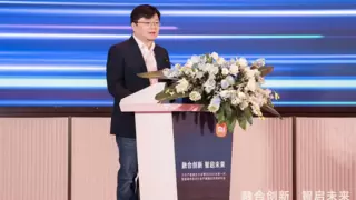 小米在常熟建设产教融合基地，携手350所院校共同培养智能硬件专业人才