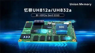 借助DeepSeek，看忆联PCIe 5.0 SSD UH812a/UH832a如何实现存力飞跃