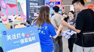 PingPong Amazon、Wish收款|前瞻性布局与稳健基础并行,助力跨境电商发展