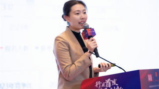 高途公考过考Pad产品发布会盛大召开 科技赋能教育，开启学习新篇章